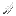 paladium-ingot