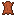 paladium-ingot