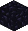 paladium-ingot